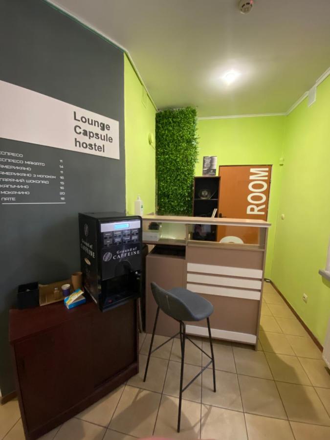 Lounge Capsule Hostel Lviv Eksteriør bilde