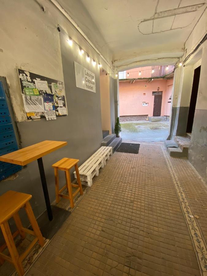 Lounge Capsule Hostel Lviv Eksteriør bilde